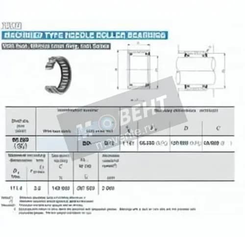 IKO BR607632-U-IKO - Image 1