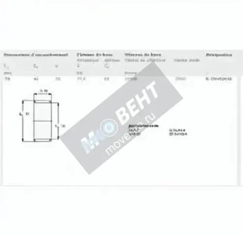 SKF K35X42X30-SKF - Image 2