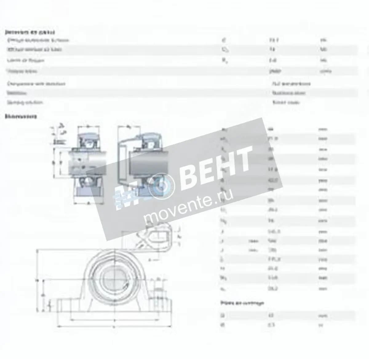 SKF P2BSS-40M-YTPSS-SKF - Image 1