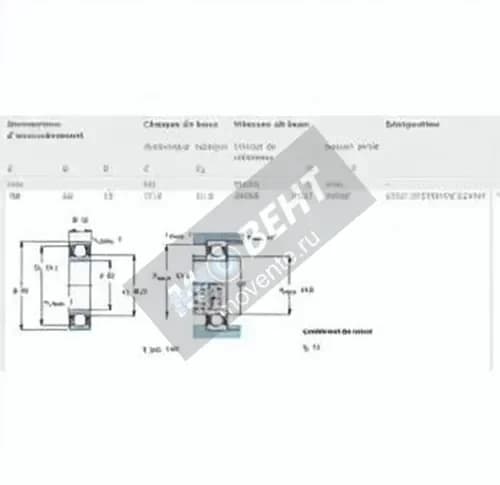 SKF 6008-2RZTN9-HC5C3WT-SKF - Image 1