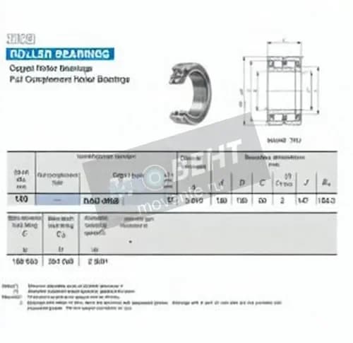 IKO NAU4926-IKO - Image 1