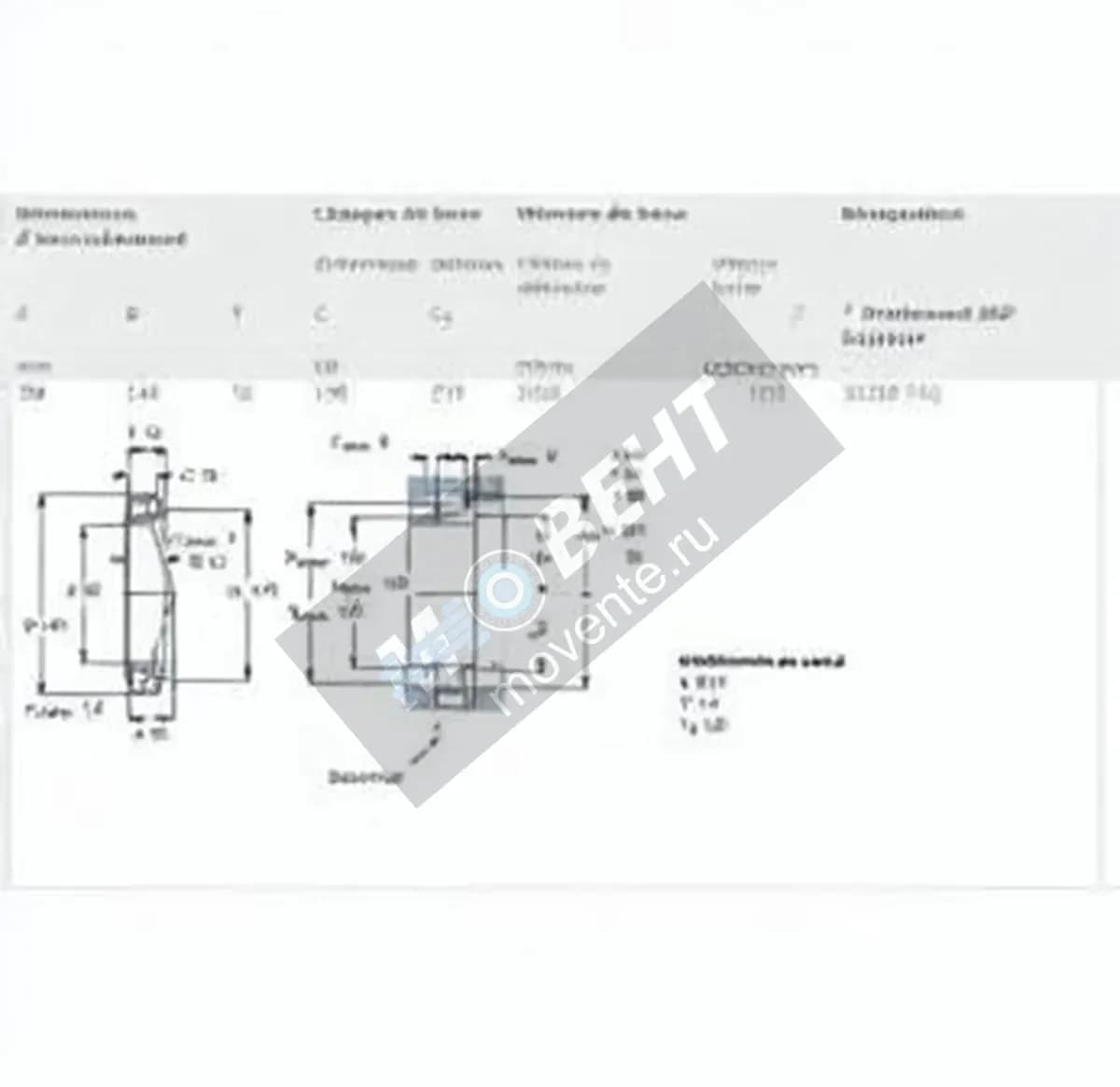 SKF 32018-X-SKF - Image 1