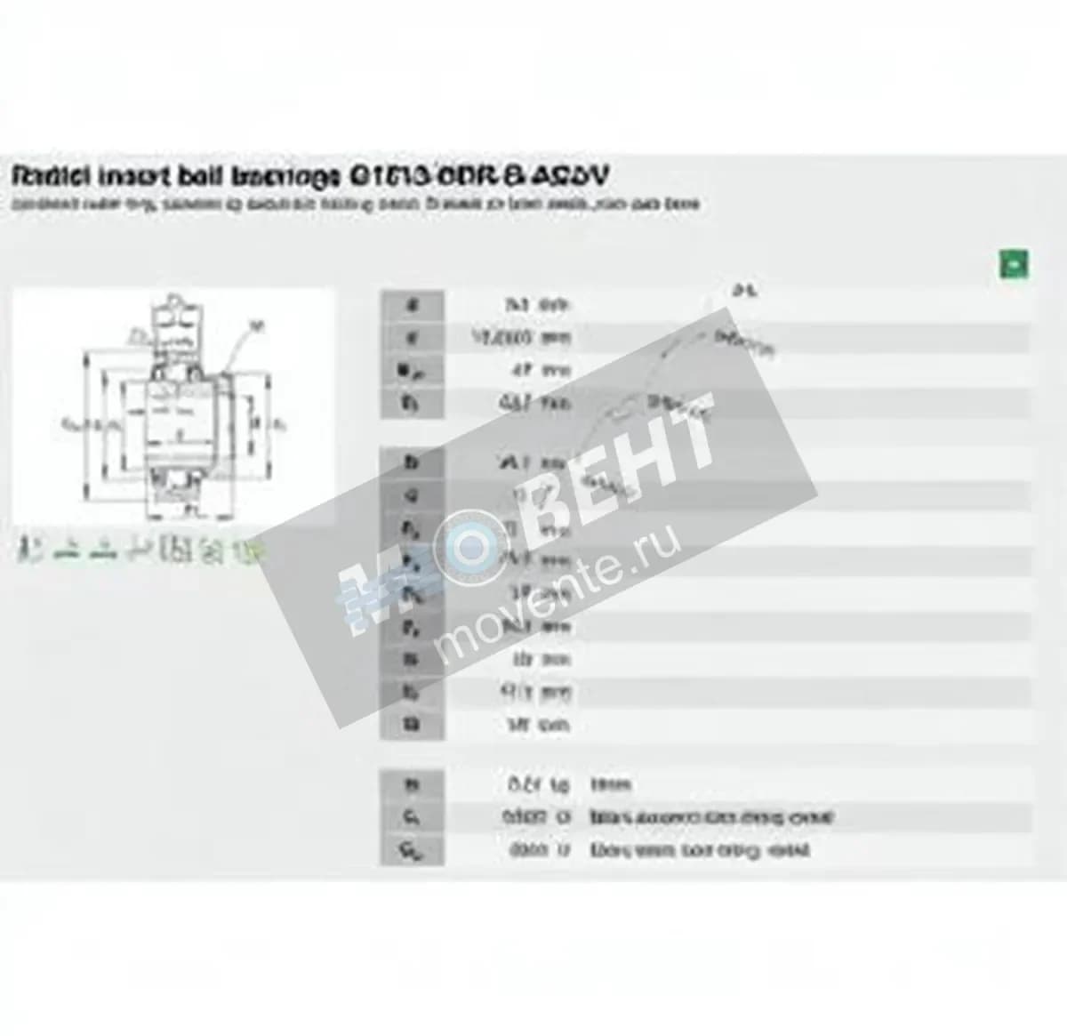 INA G1012-KRR-B-AS2-V-INA - Image 1