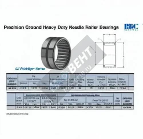 RBC SJ7324-RBC - Image 1