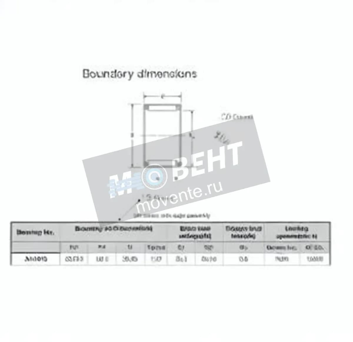 JTEKT JH-1818-JTEKT - Image 1