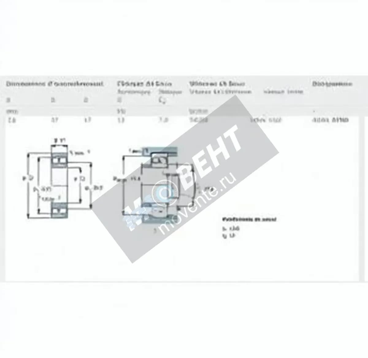 SKF 4301-ATN9-SKF - Image 1