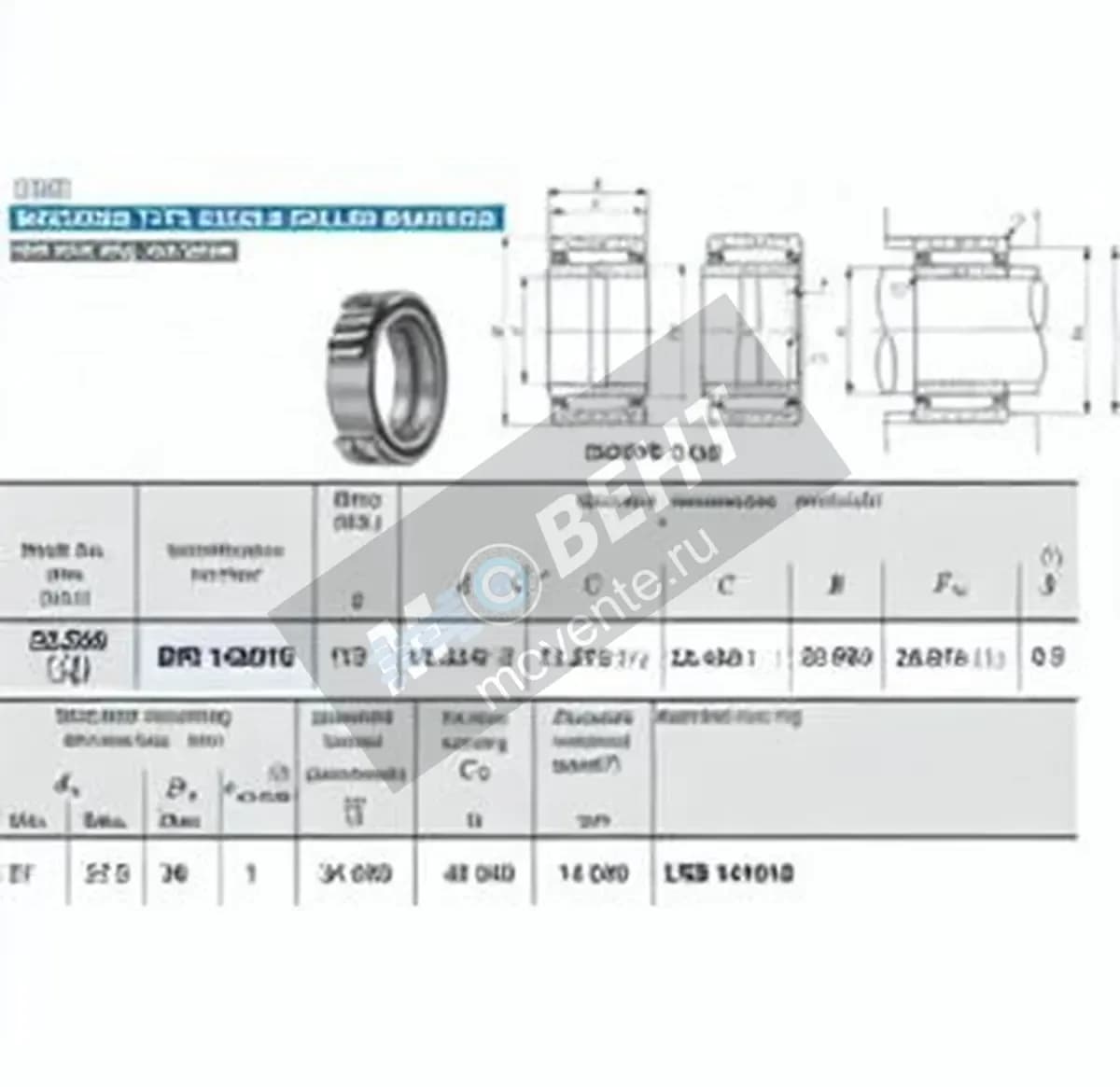 IKO BRI142616-IKO - Image 1