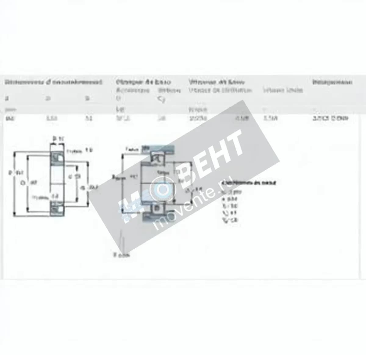 SKF 2213-ETN9-SKF - Image 1