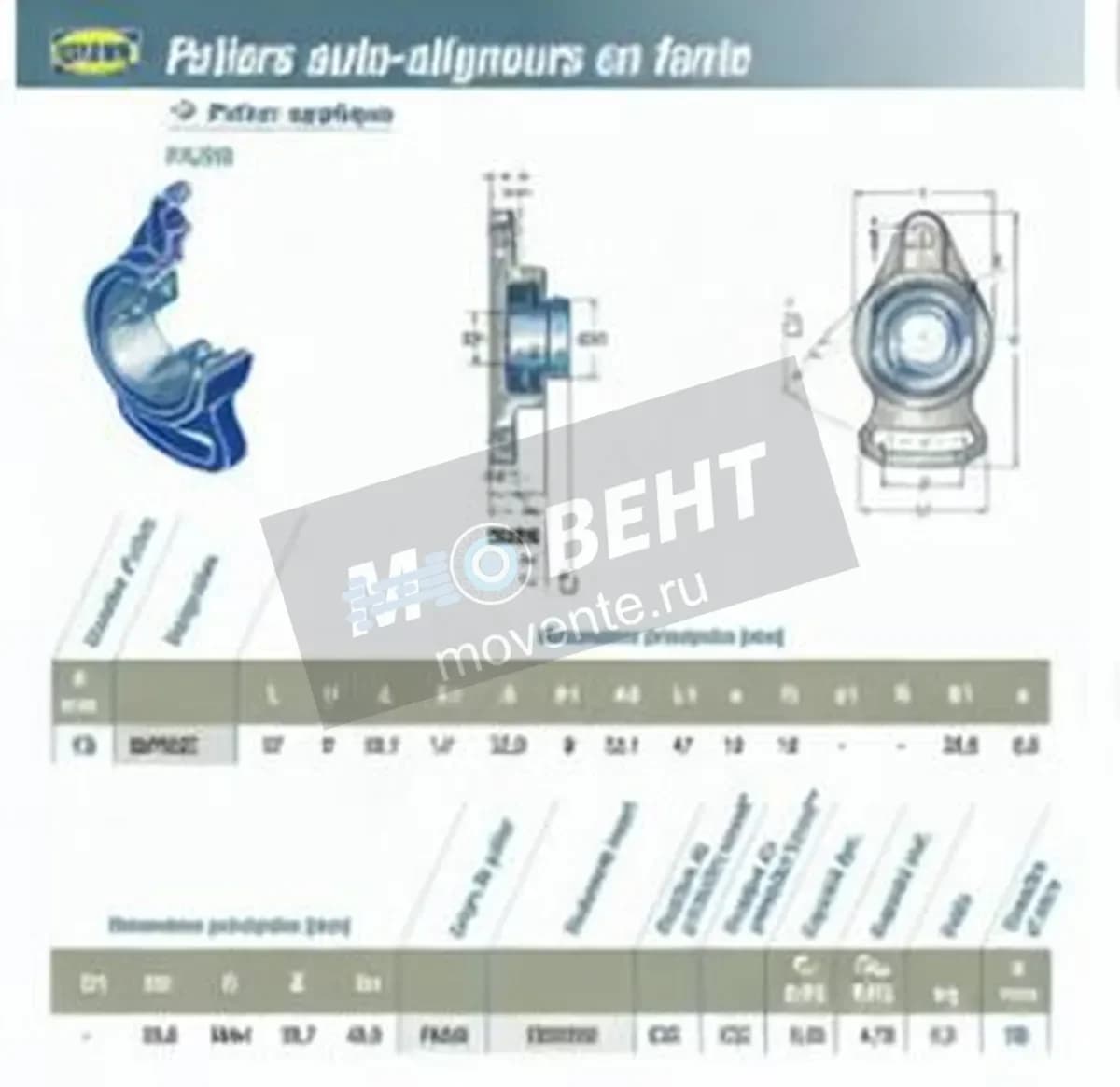 SNR ESFA202-SNR - Image 1