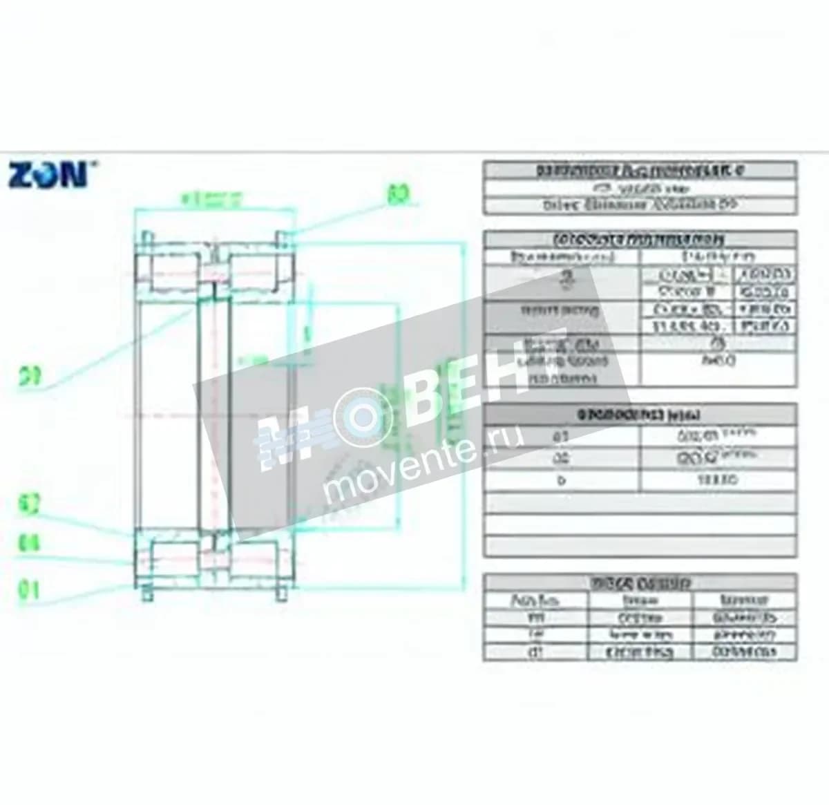 ZEN NNF5048-PP-V-ZEN - Image 1