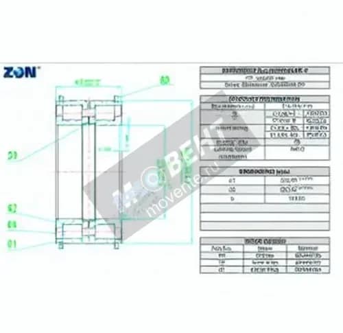 ZEN NNF5048-PP-V-ZEN - Image 1