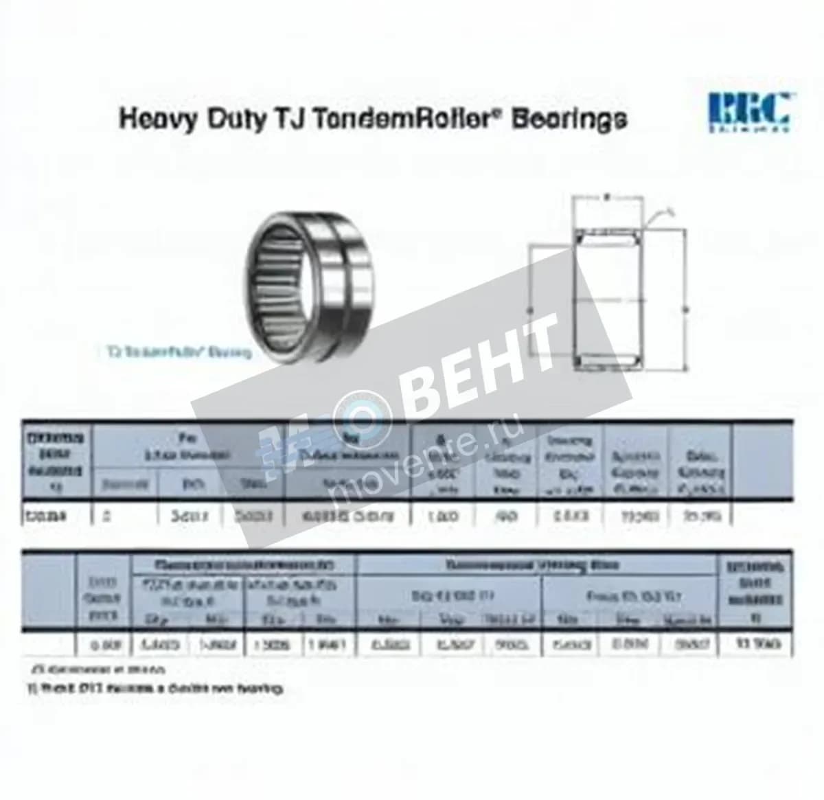 RBC TJ7354-RBC - Image 1