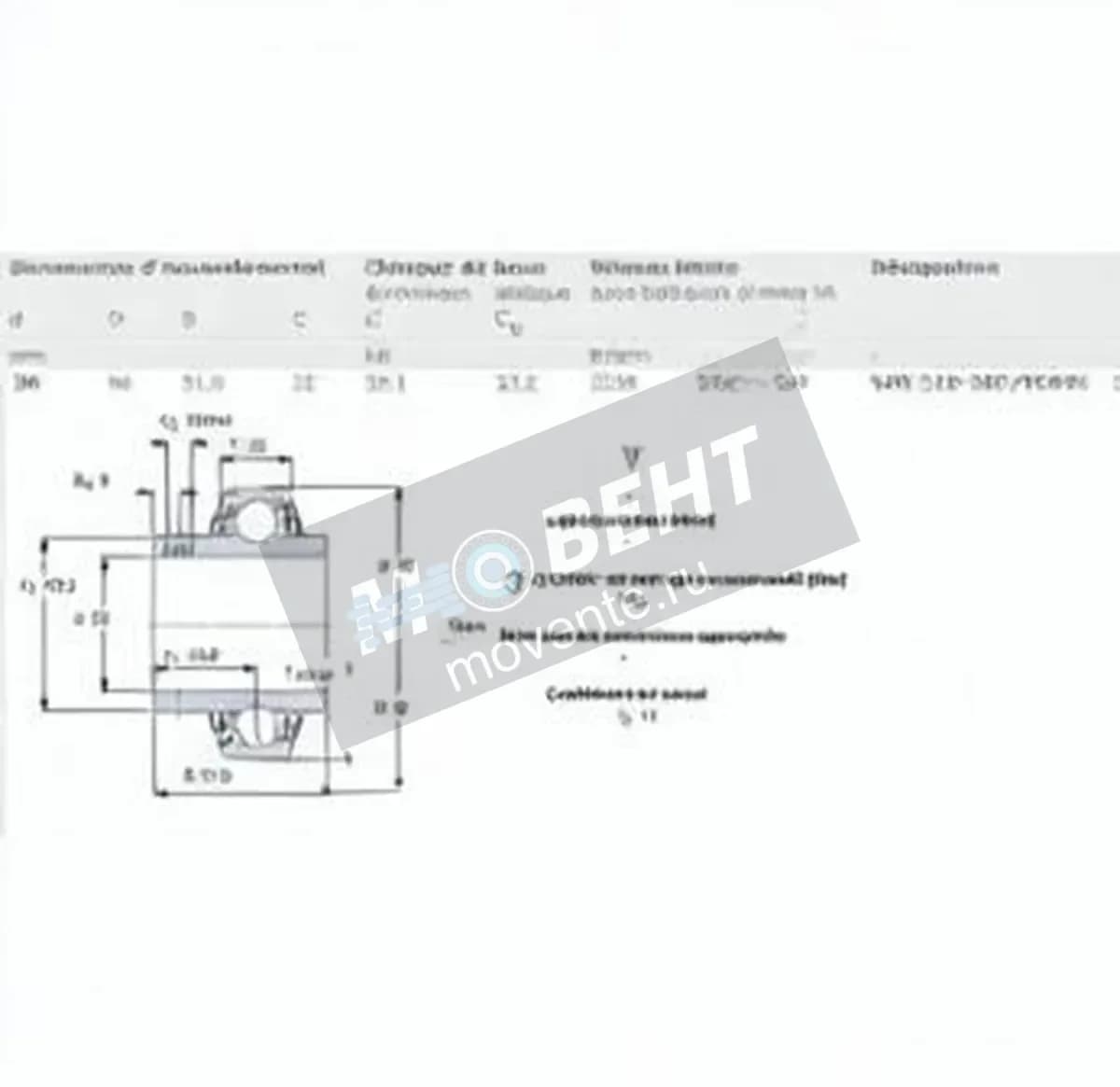 SKF YAR210-2RF-VE495-SKF - Image 1