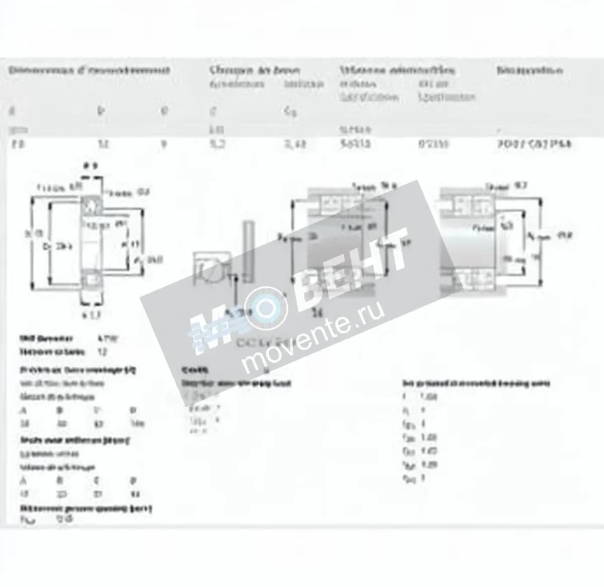 SKF 7002CD-P4A-SKF - Image 1