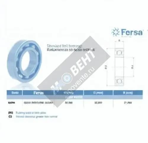 ASFERSA 62304-2RS-C3-ASFERSA - Image 1