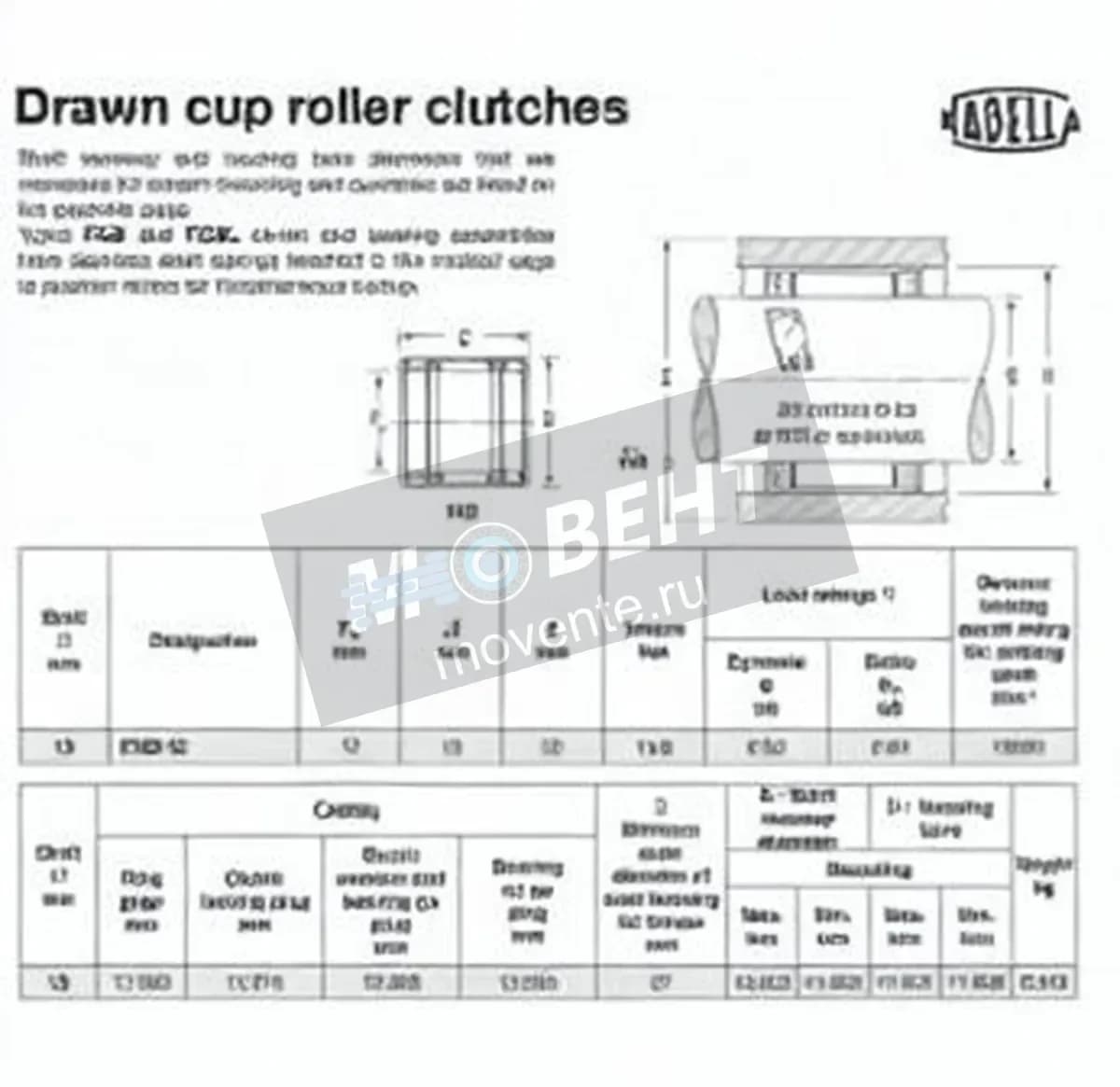 NADELLA FCB-12-NADELLA - Image 1