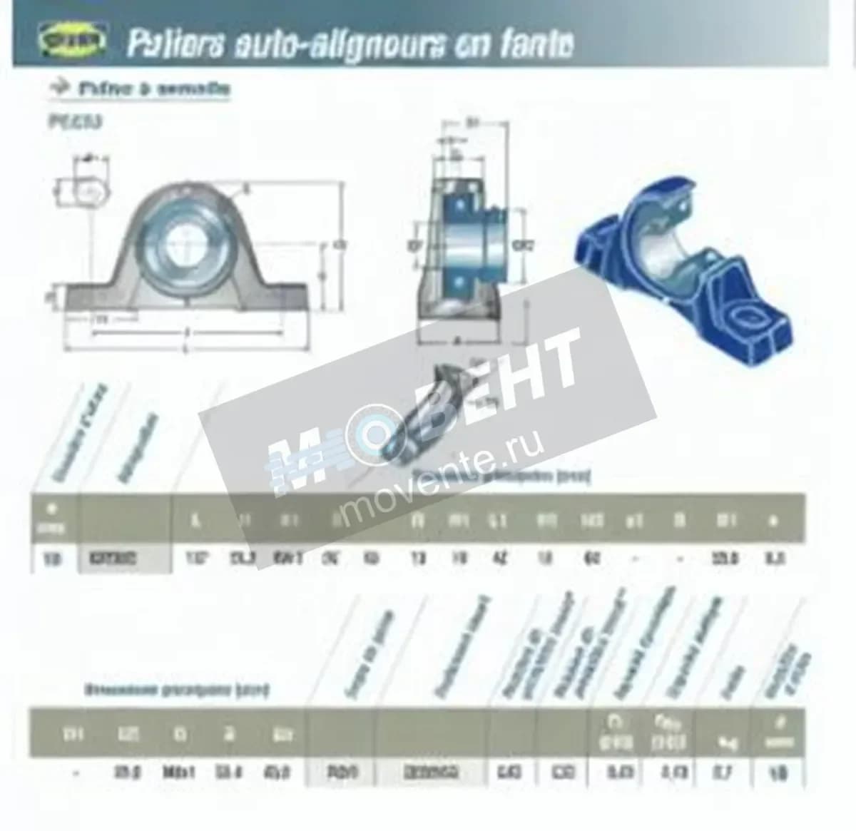 SNR ESP202-SNR - Image 1