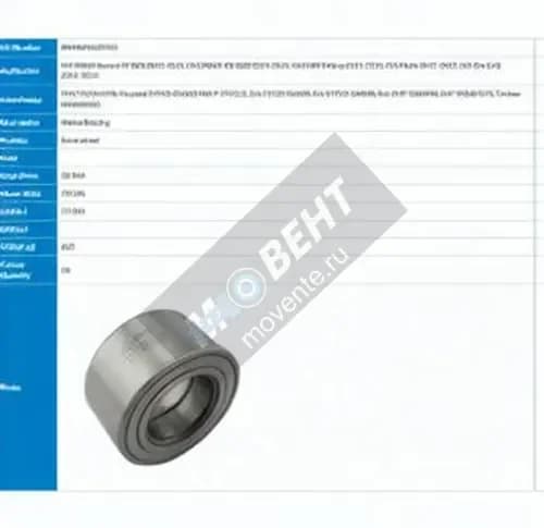 PFI PW38720037CS-PFI - Image 1