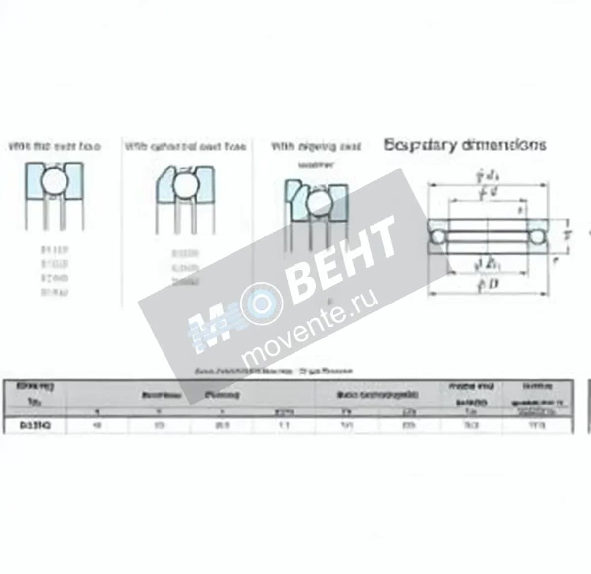 JTEKT 53408-JTEKT - Image 1