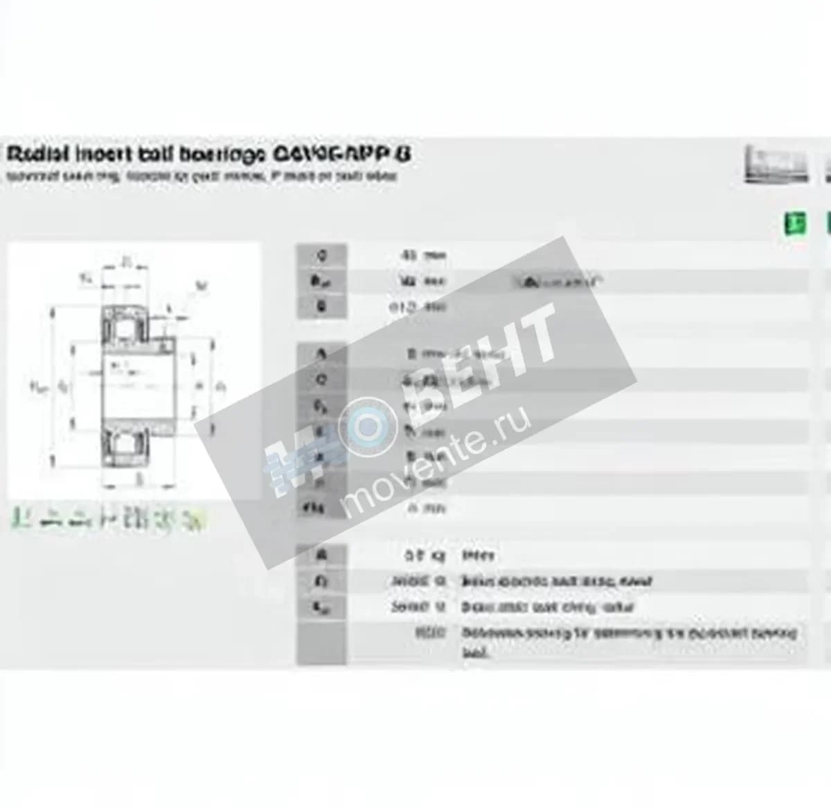 INA GAY45-XL-NPP-B-INA - Image 2