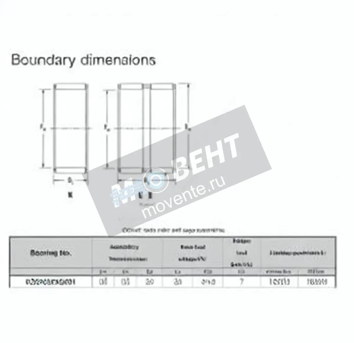 JTEKT K25-33-25-H-JTEKT - Image 1