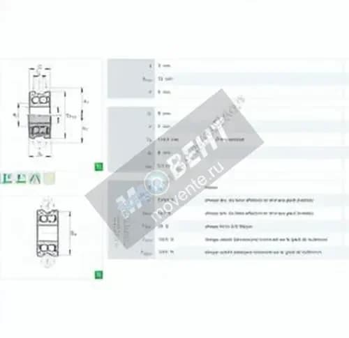 INA LFR-50-5-4-2RS-RB-INA - Image 1