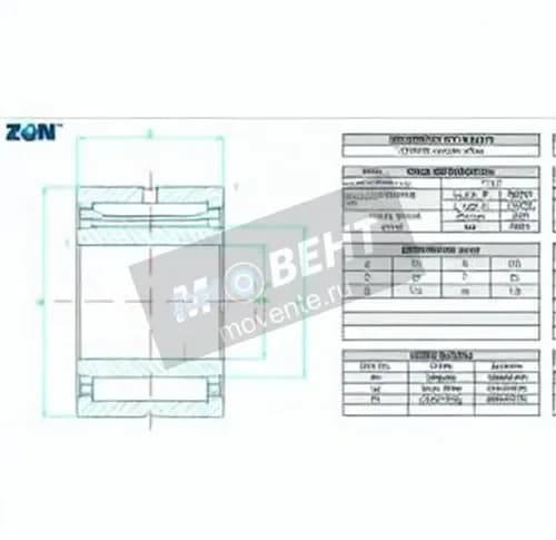 ZEN NA4915-ZEN - Image 1
