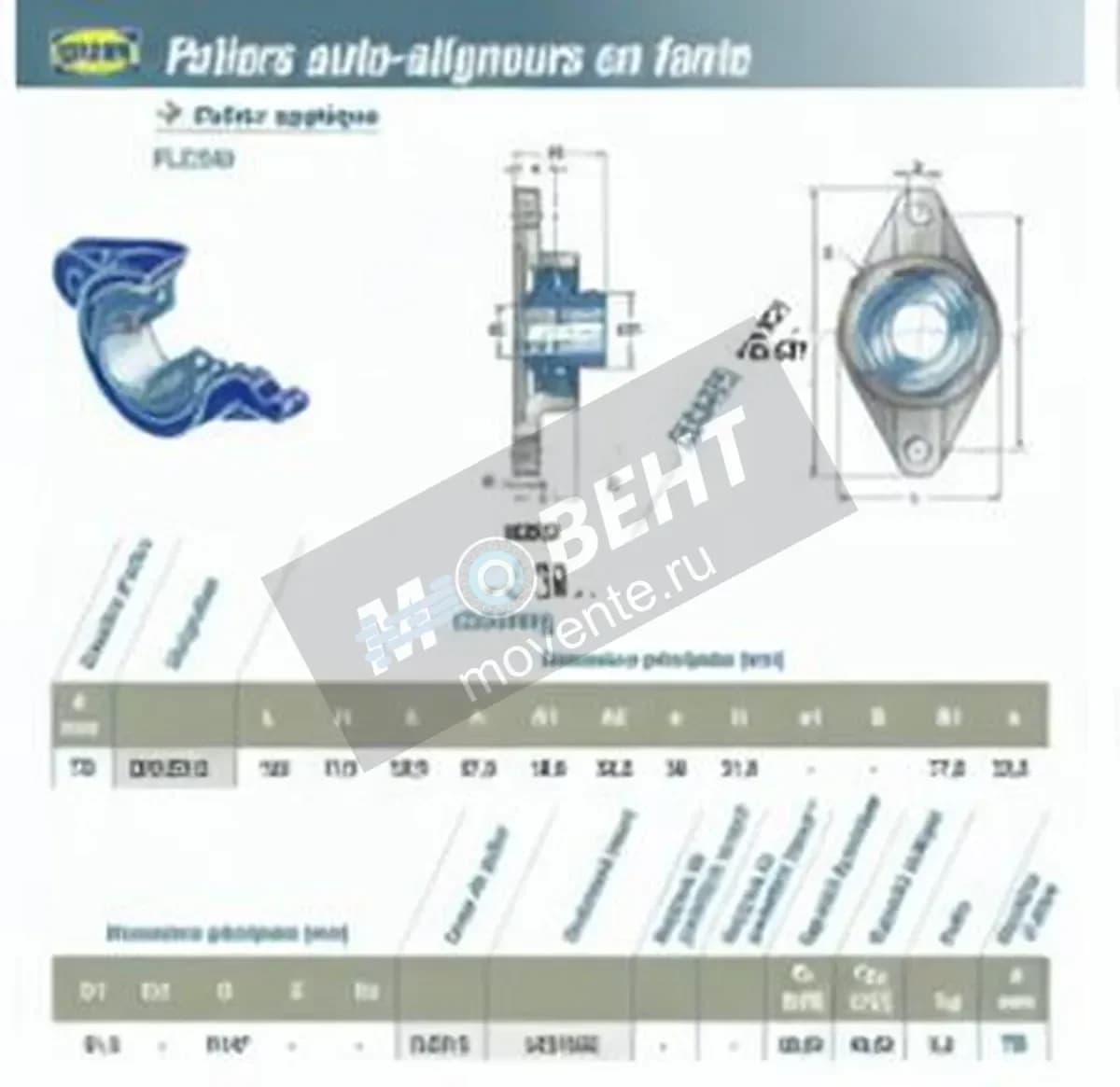 SNR UCFLE215-SNR - Image 1