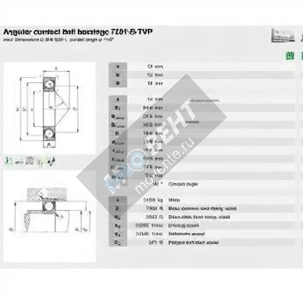 FAG 7201-B-XL-TVP-FAG - Image 2