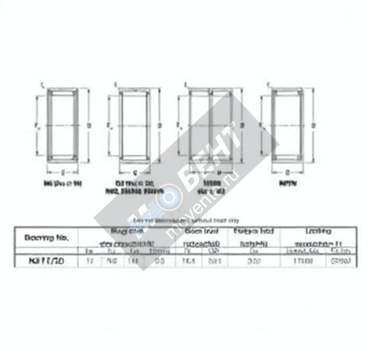 JTEKT NK1720-JTEKT - Image 1