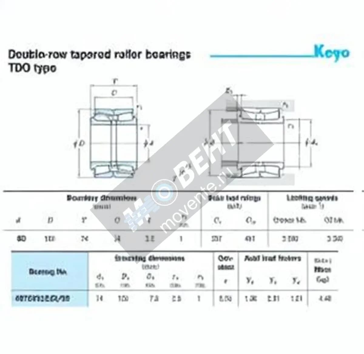 JTEKT 46T30312JR-59-JTEKT - Image 1