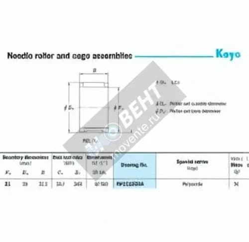 JTEKT RF212923A-JTEKT - Image 1