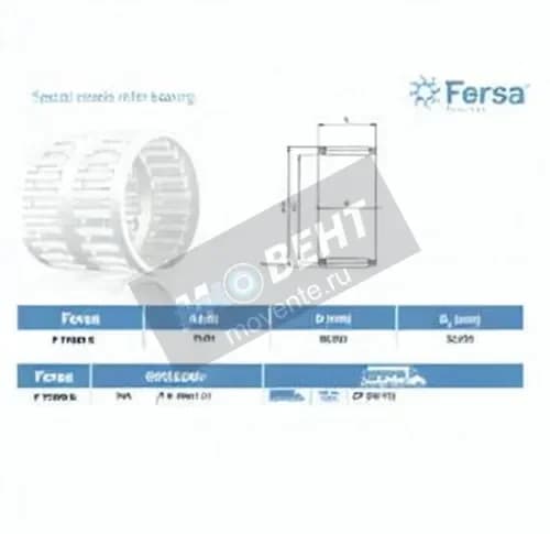 ASFERSA F17056K-ASFERSA - Image 1