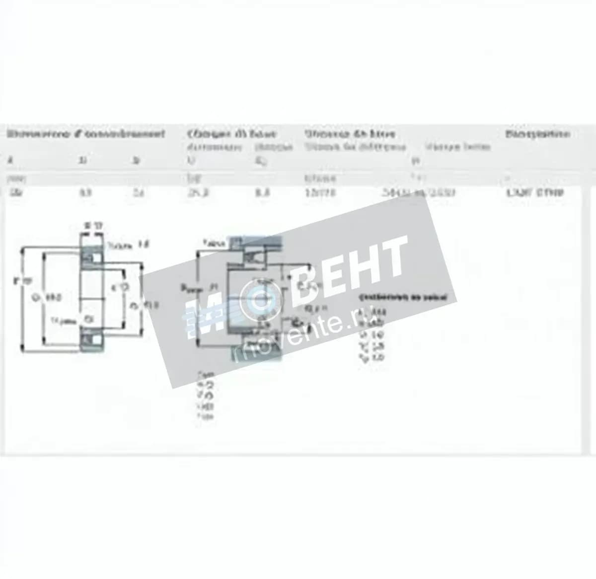 SKF 1307-ETN9-SKF - Image 1