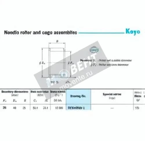 JTEKT RV354925-1-JTEKT - Image 1