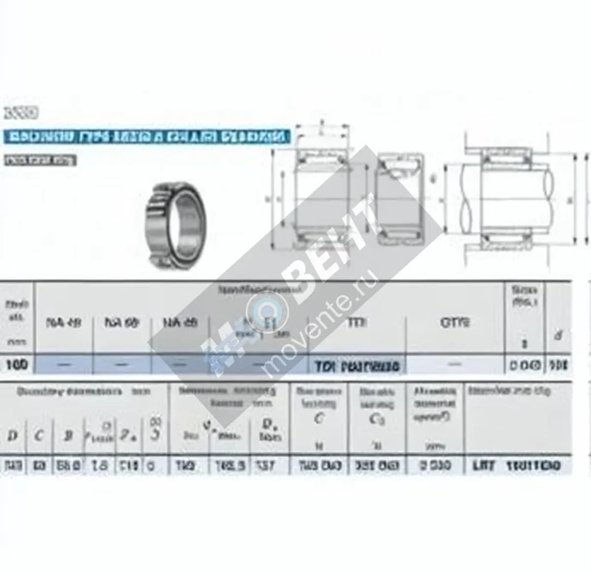 IKO TRI10013550-IKO - Image 1