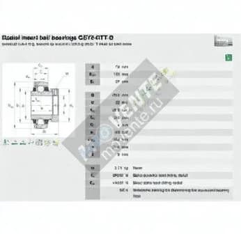 INA GE75-KTT-B-INA - Image 1