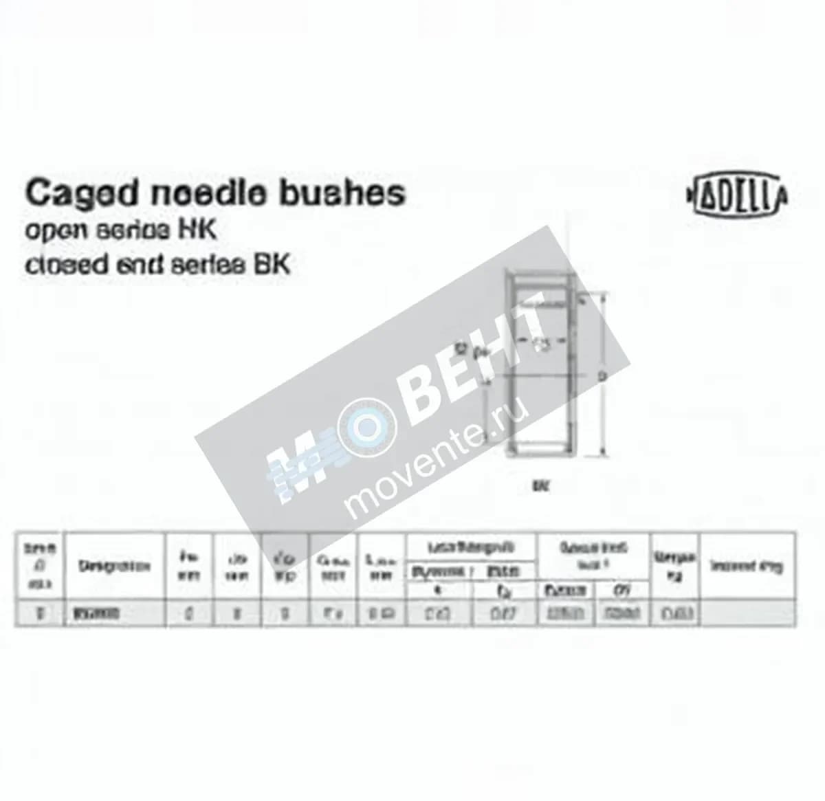 NADELLA BK0509-NADELLA - Image 1