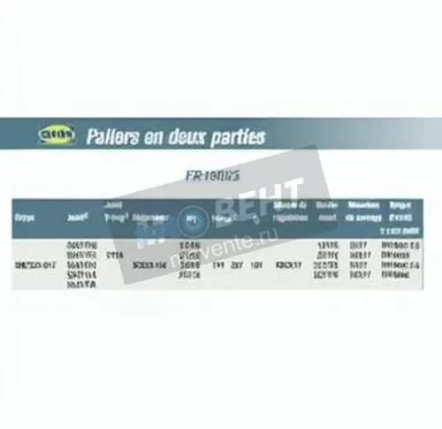 SNR FR180X5-SNR - Image 1