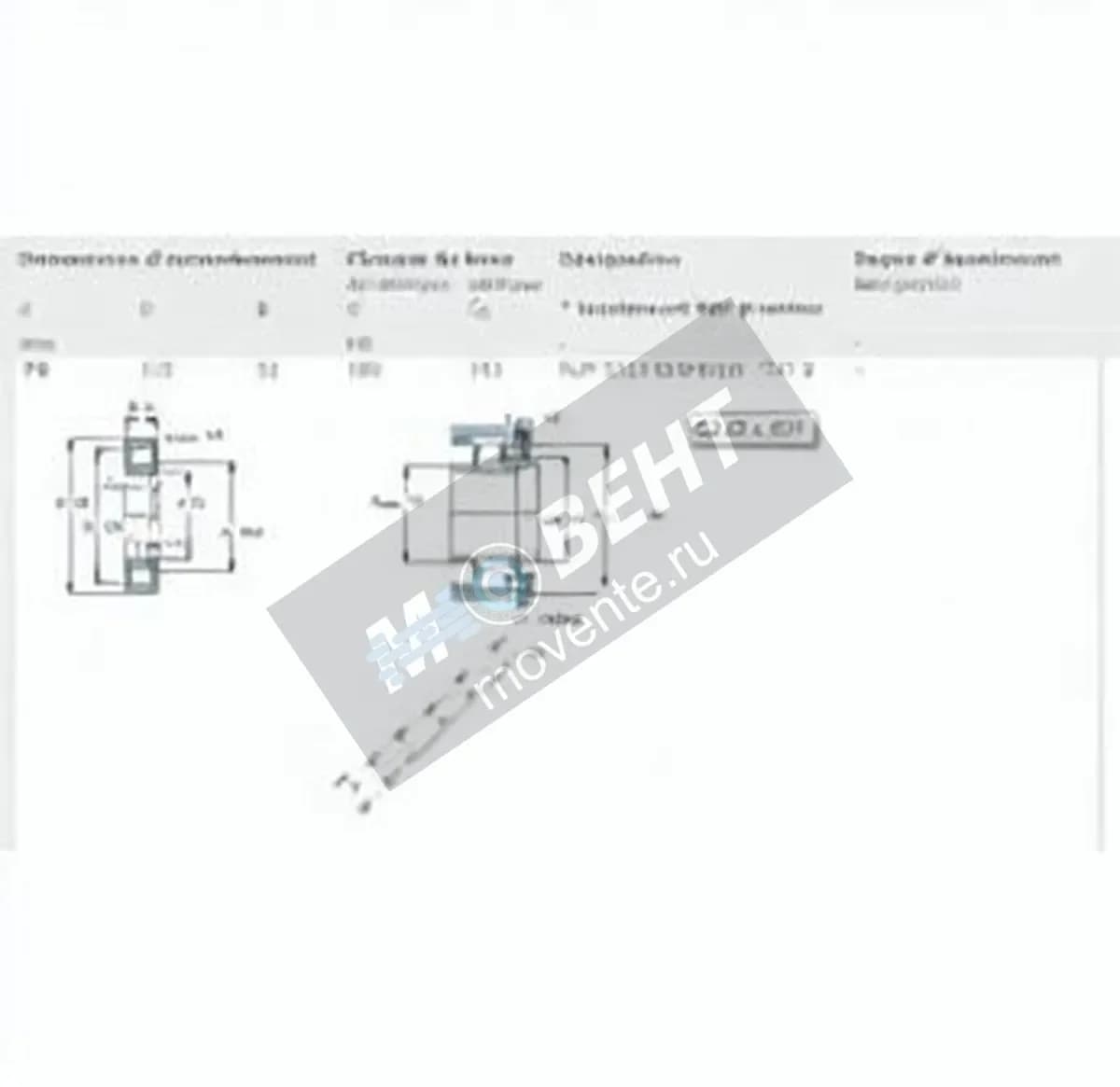 SKF NUP2214-ECP-SKF - Image 1