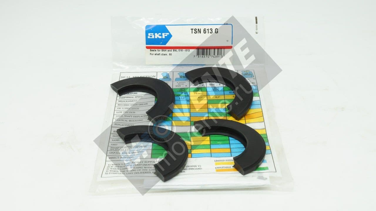 Подшипник SKF TSN613-L-SKF - Image 1