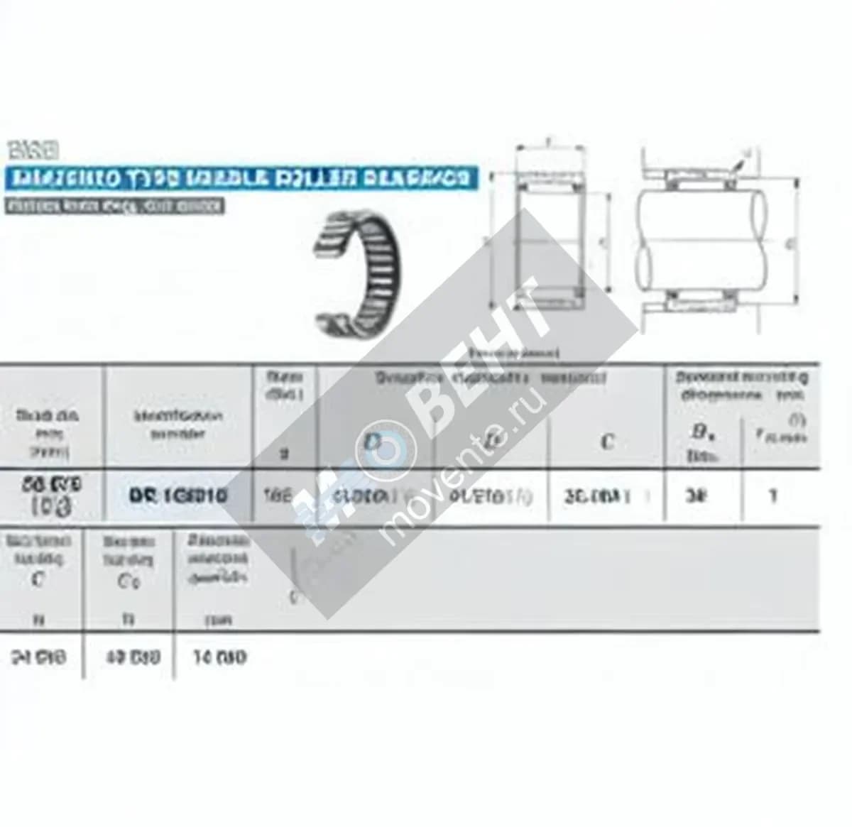 IKO BR182616-IKO - Image 1