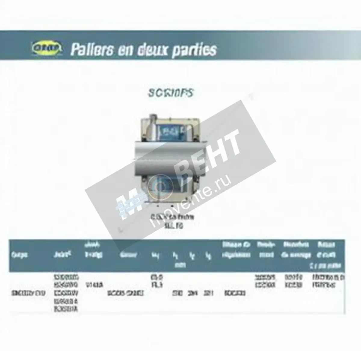 SNR SC530FS-SNR - Image 1