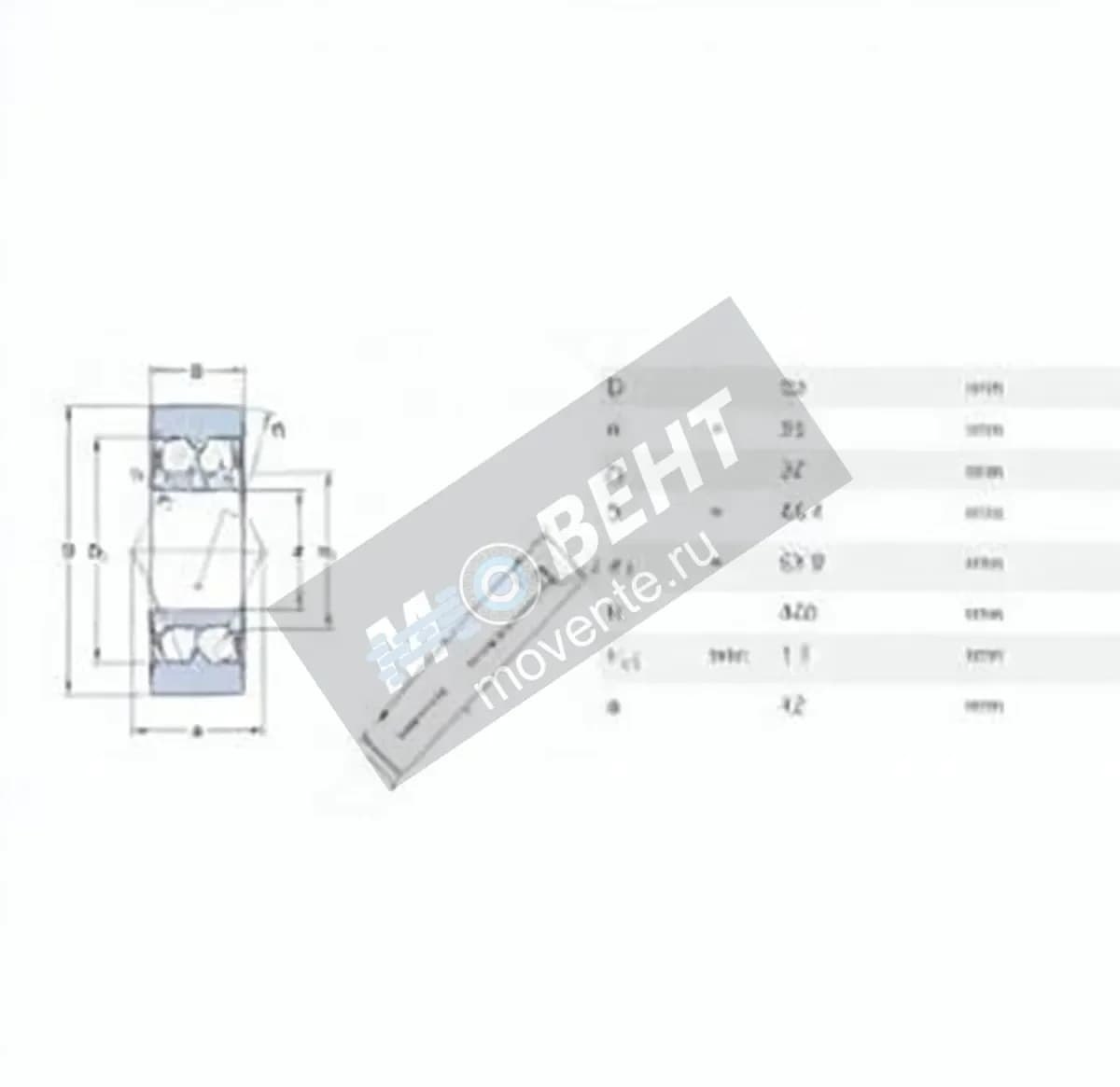 INA 305807-ZZ-INA - Image 1