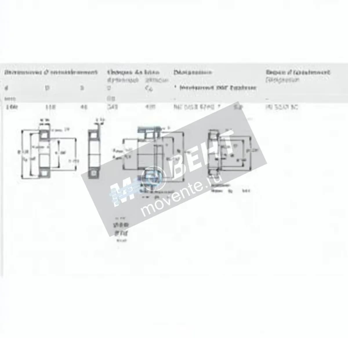 SKF NU2220-ECML-SKF - Image 1