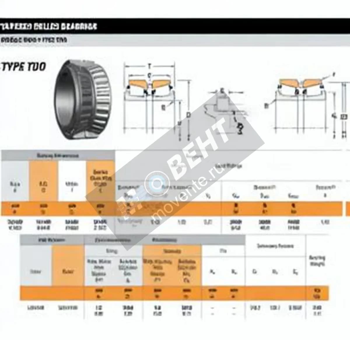 TIMKEN L624549-L624514D-TIMKEN - Image 1