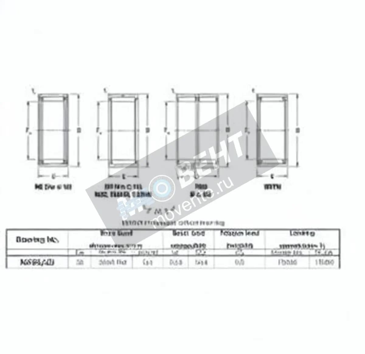 JTEKT NK2820-JTEKT - Image 1