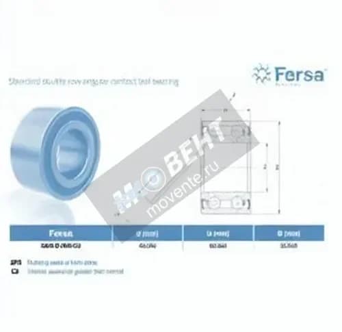 ASFERSA 3208B-2RS-C3-ASFERSA - Image 1