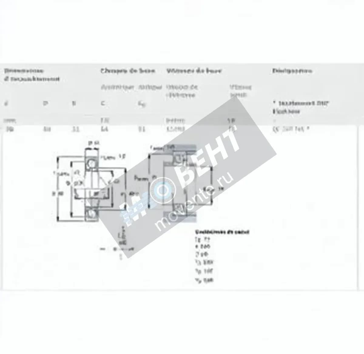 SKF QJ307-MA-SKF - Image 1