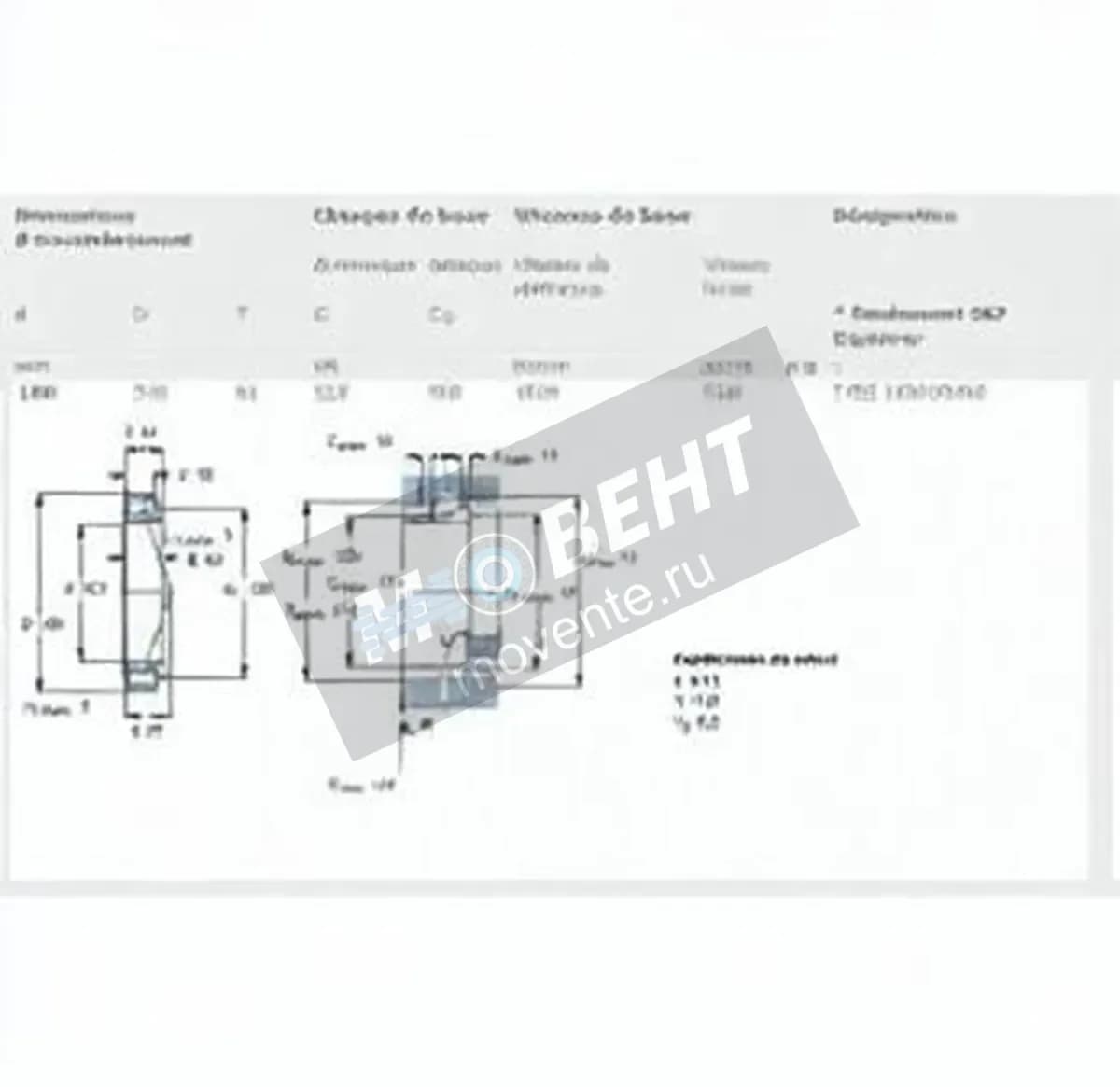 SKF T4EE160-VB406-SKF - Image 1